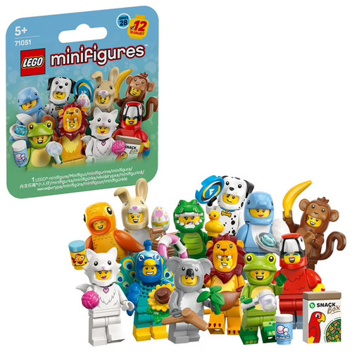 Lego 71051 minifig - -, série